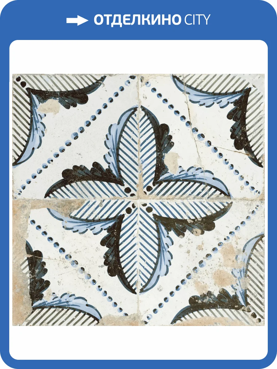 Керамическая плитка Peronda FS Roots 2 45x45 фото 12