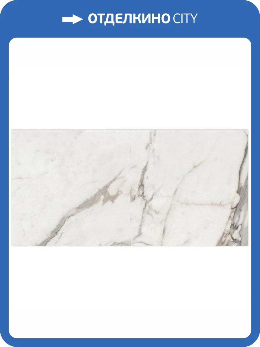 Керамогранит Keope Elements Lux 2A31 Calacatta Rt 60x120 фото 2