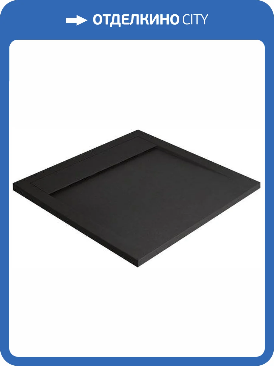 Поддон для душа Radaway Teos C 100x100 black, с сифоном фото 3