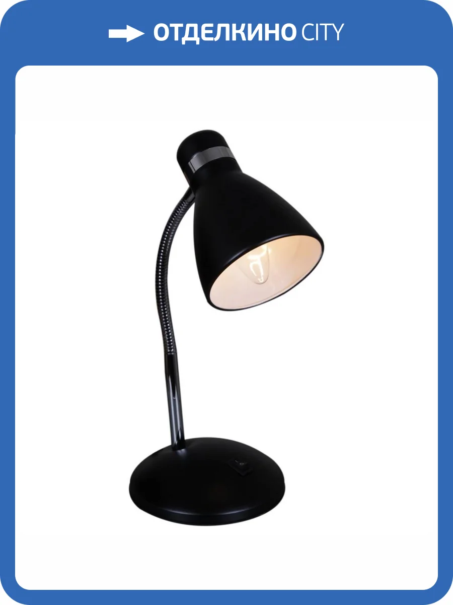 Настольная лампа Reluce 00960-0.7-01 BK фото 5