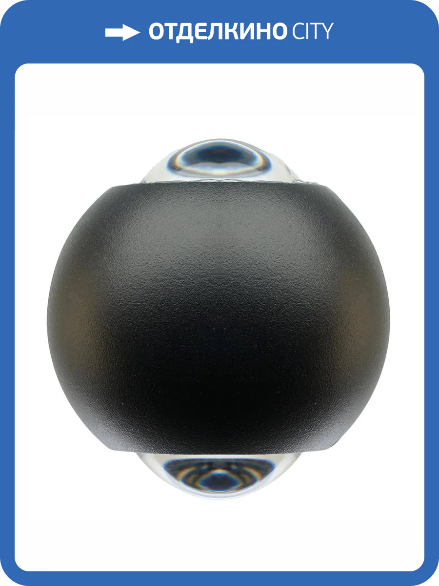 Светодиодный светильник стационарный Feron 51130 фото 10