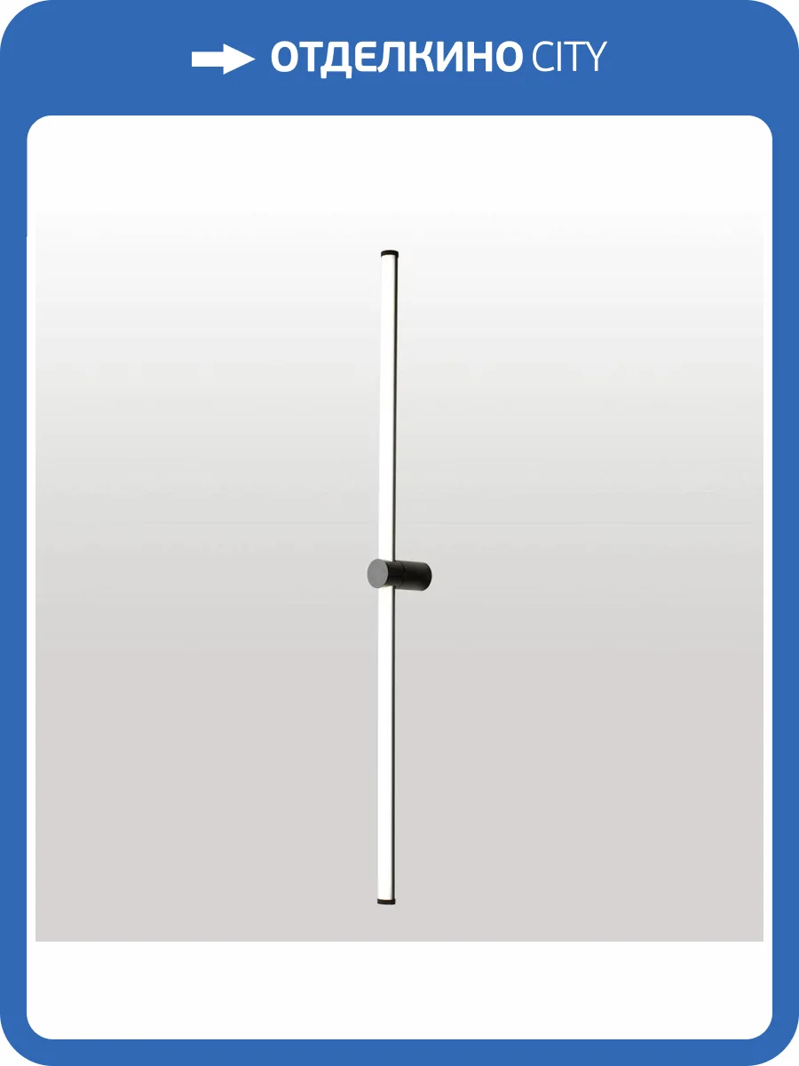 Бра Lussole Wakulla LSP-7275 фото 7