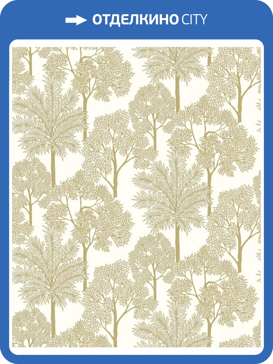 Обои Grandeco Arcadia A 71301 фото 2