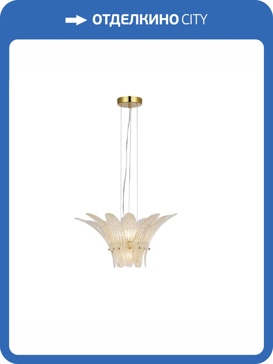 Подвесной светильник Newport 8804/S gold М0067357 фото 3