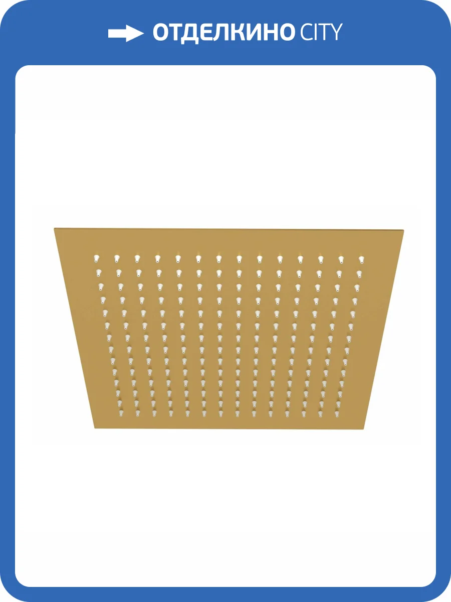 Верхний душ Wasserkraft Aisch A260 золотой фото 3