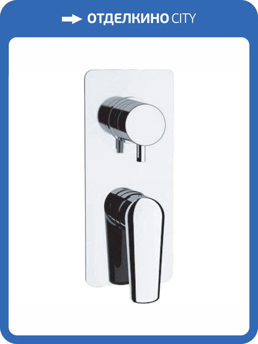 Смеситель для ванны Remer Vanity V93 с внутренней частью фото 3