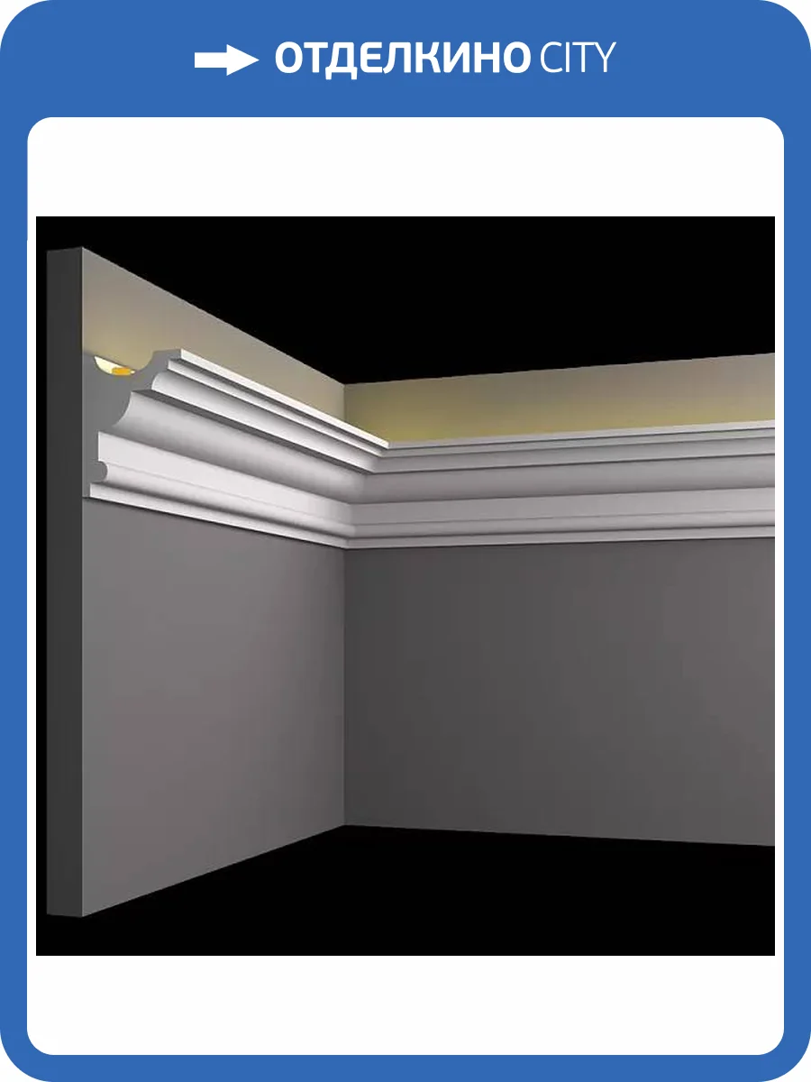 Световой карниз Artpole SKTL153 115x12x15 фото 2