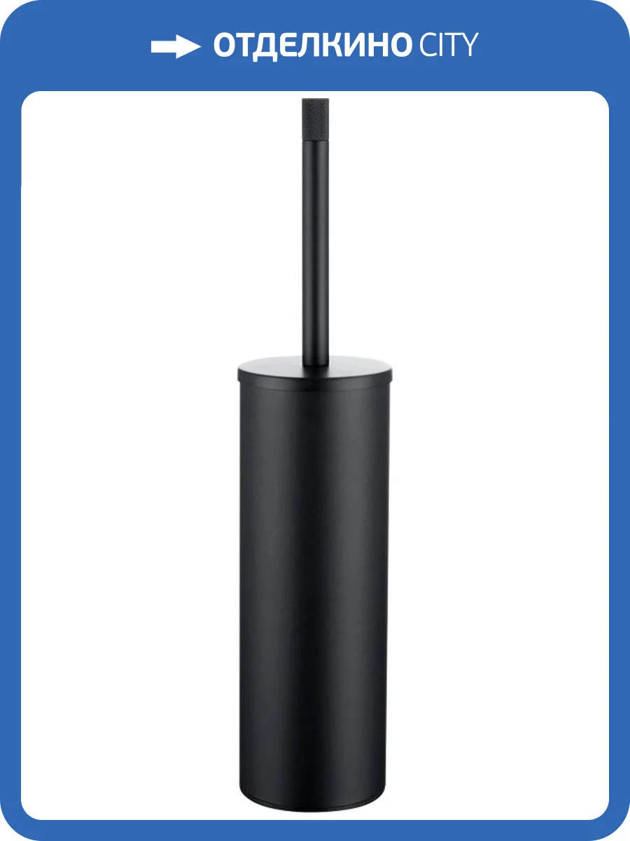 Ершик Allen Brau Priority 6.31009-31 черный фото 3