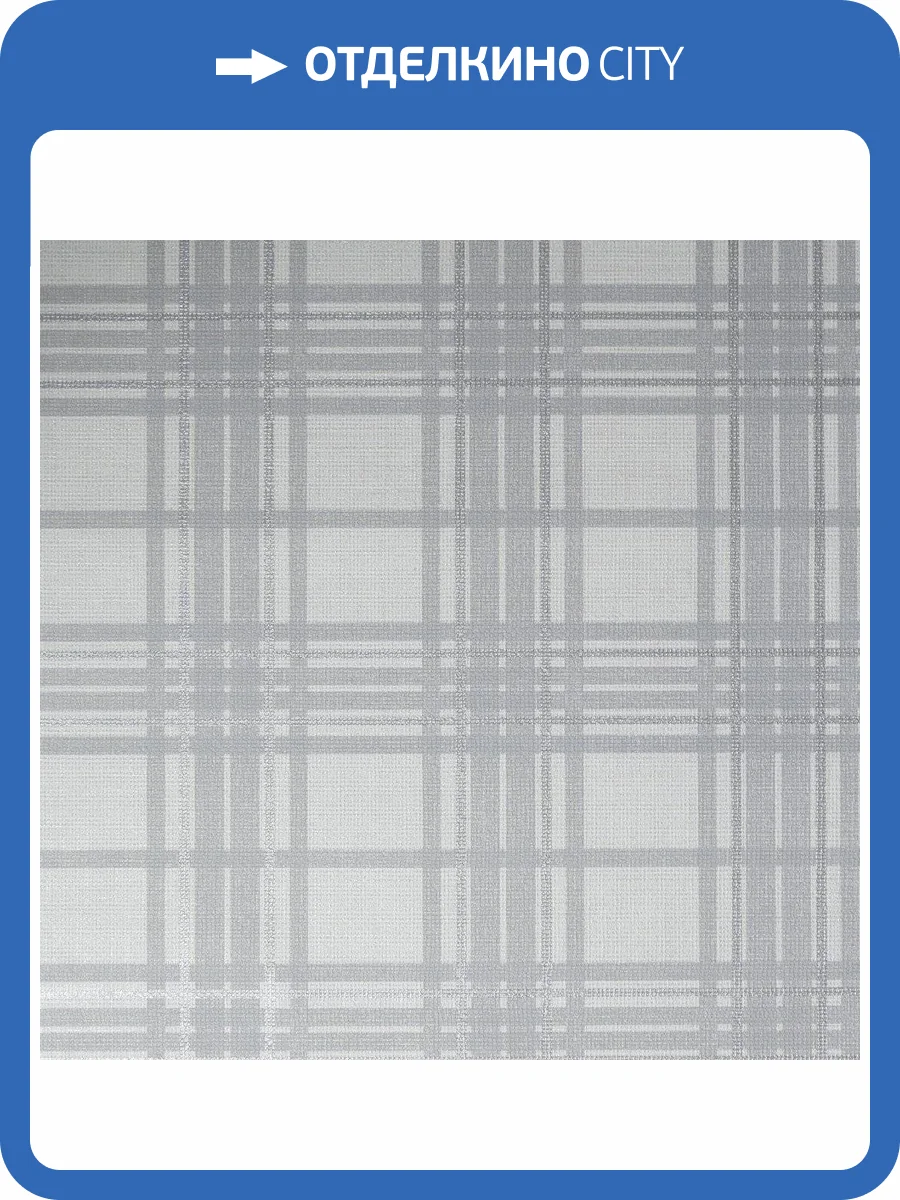 Обои флизелиновые Aura Prestige 104804 фото 3