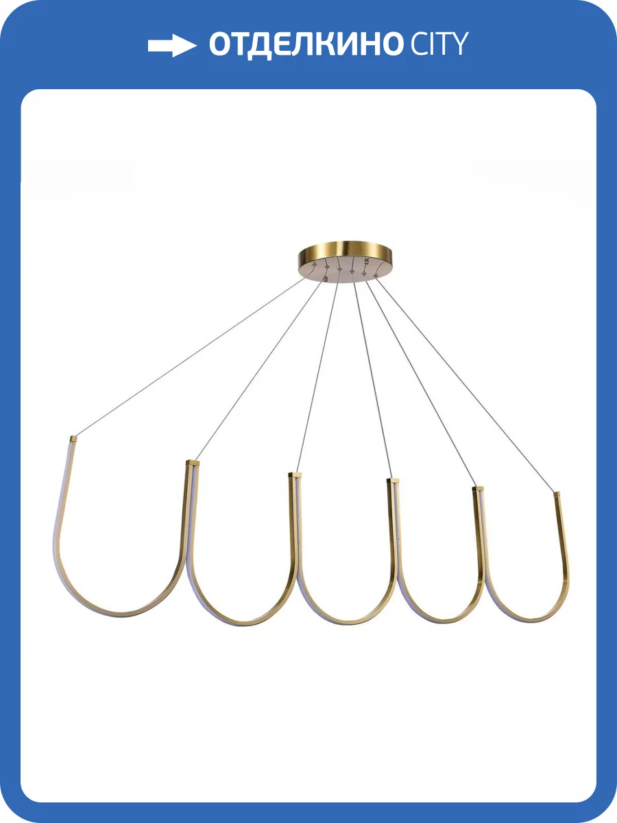 Подвесной светодиодный светильник ST Luce Heit SL6202.213.01 фото 4