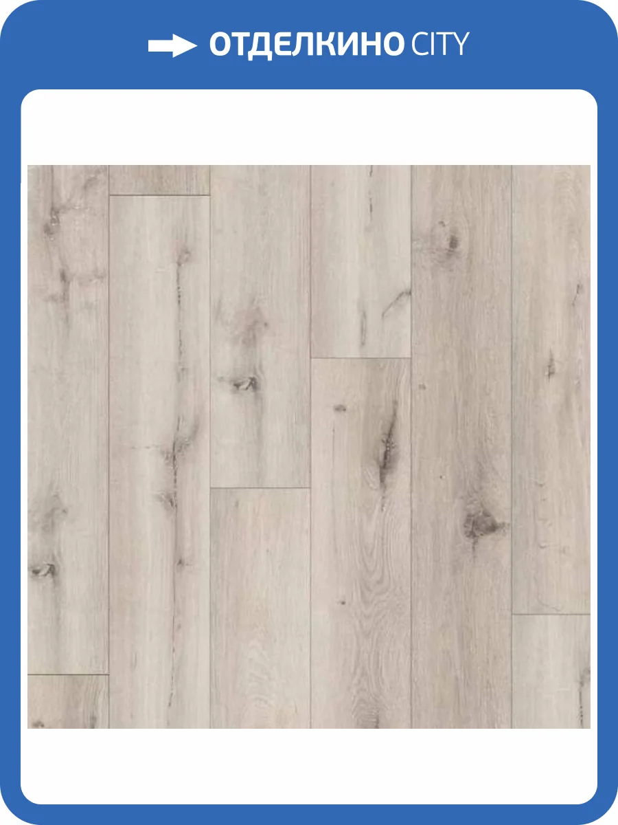 SPC Ламинат Royal Star 4/42 4V 4766 Ригель 1220x182 фото 2