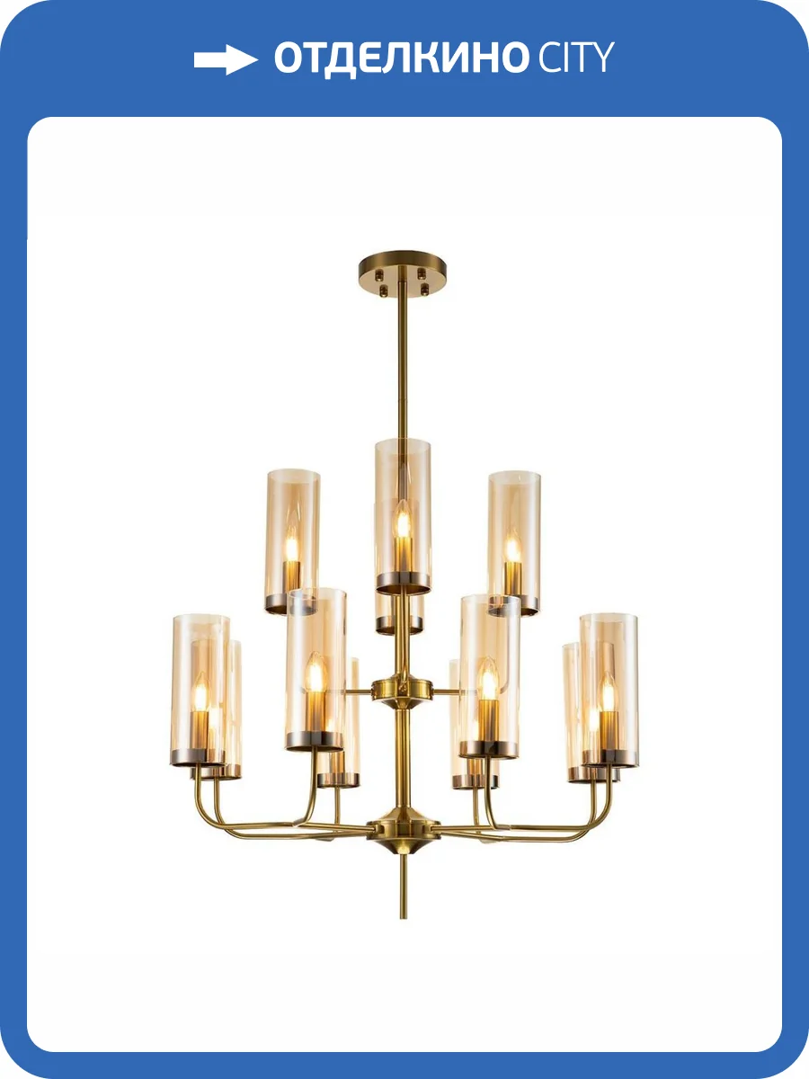 Подвесная люстра Indigo Balletto V000254 фото 4