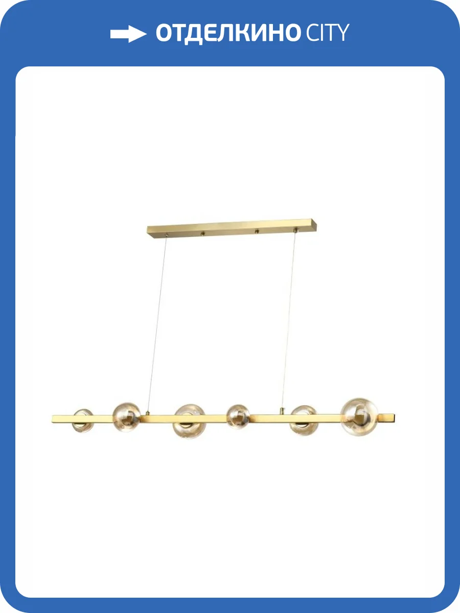 Подвесная люстра Zortes Fritto ZRS.1215.06 фото 5