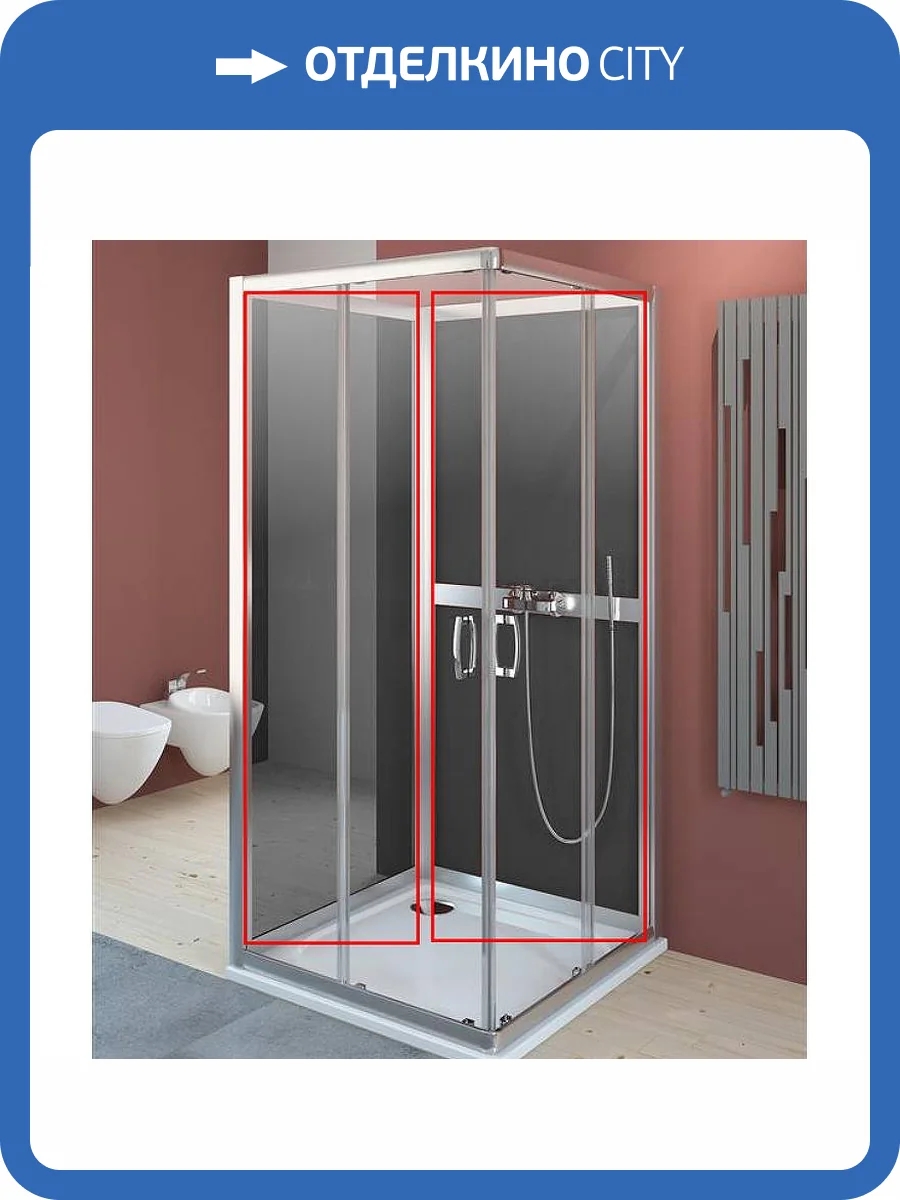 Боковая стенка Radaway Premium Plus S2 33443-01-05N Хром, 80x80x190 фото 2