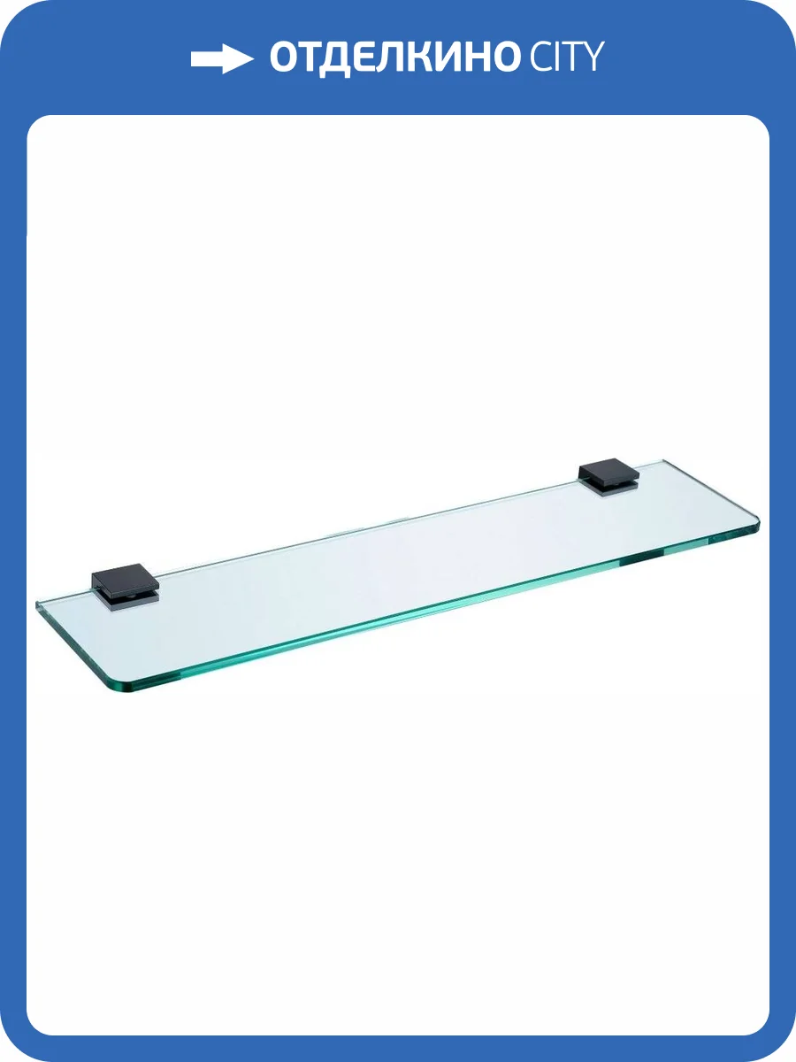 Полка Allen Brau Infinity 6.21012-31 50 см, черная фото 3