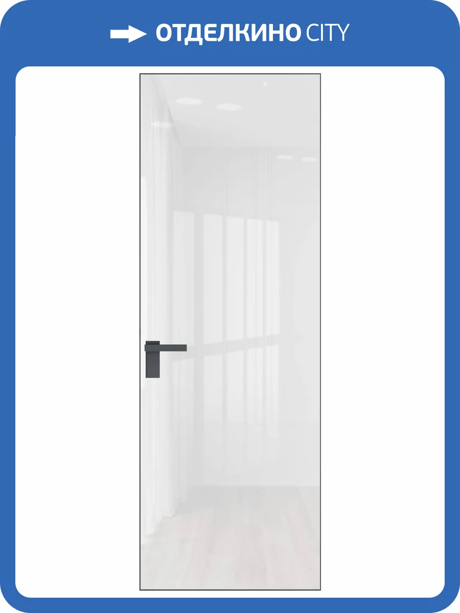 Межкомнатная дверь Profil Doors 1 AGK цвет профиля Серая ночь, стекло безопасное 4 мм lacobel белый лак 800x2000 фото 2