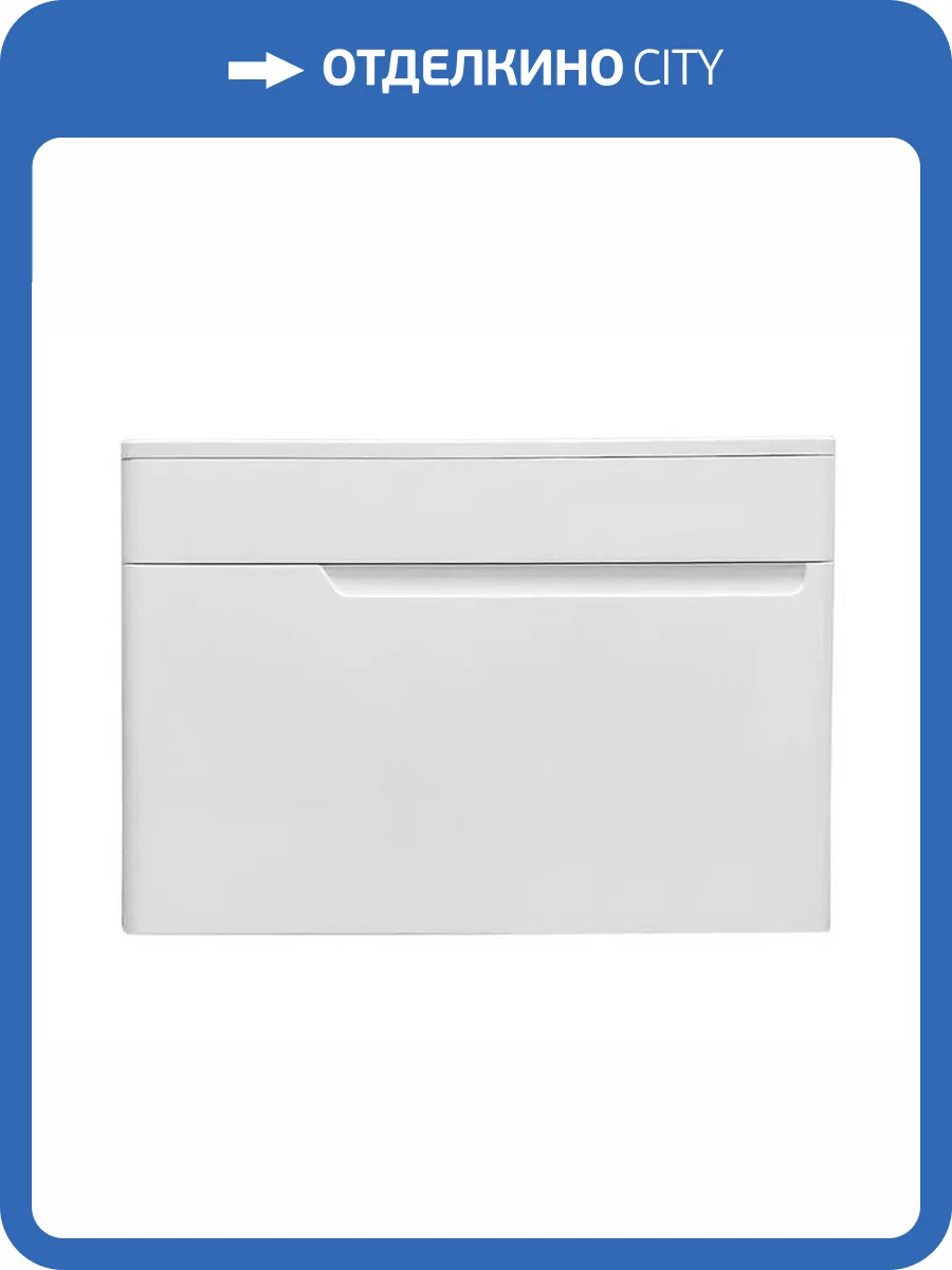 Тумба с раковиной Эстет Kare Luxe ФР-00007080 подвесной, 1 ящик, 47.7x69.8 фото 3