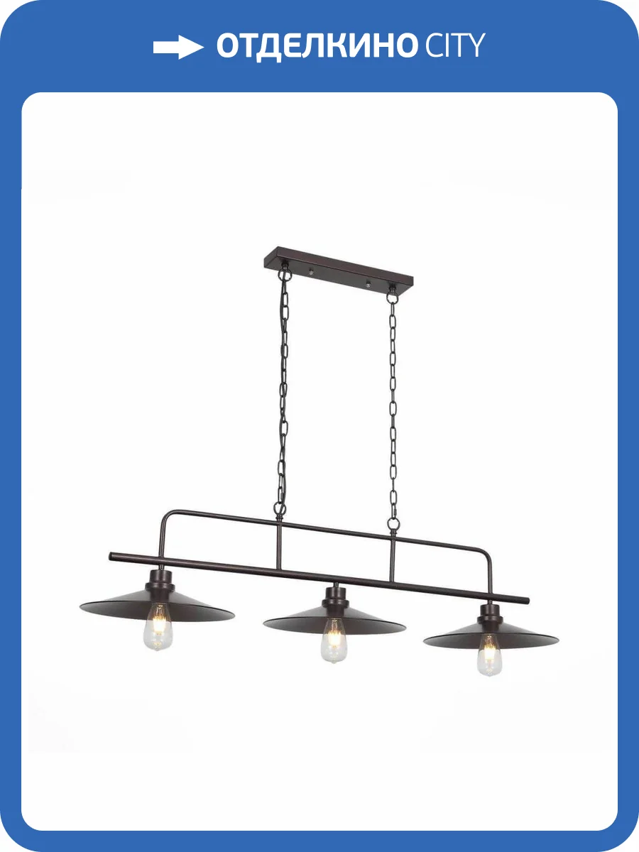 Подвесная люстра ST Luce Scarno SL265.403.03 фото 5