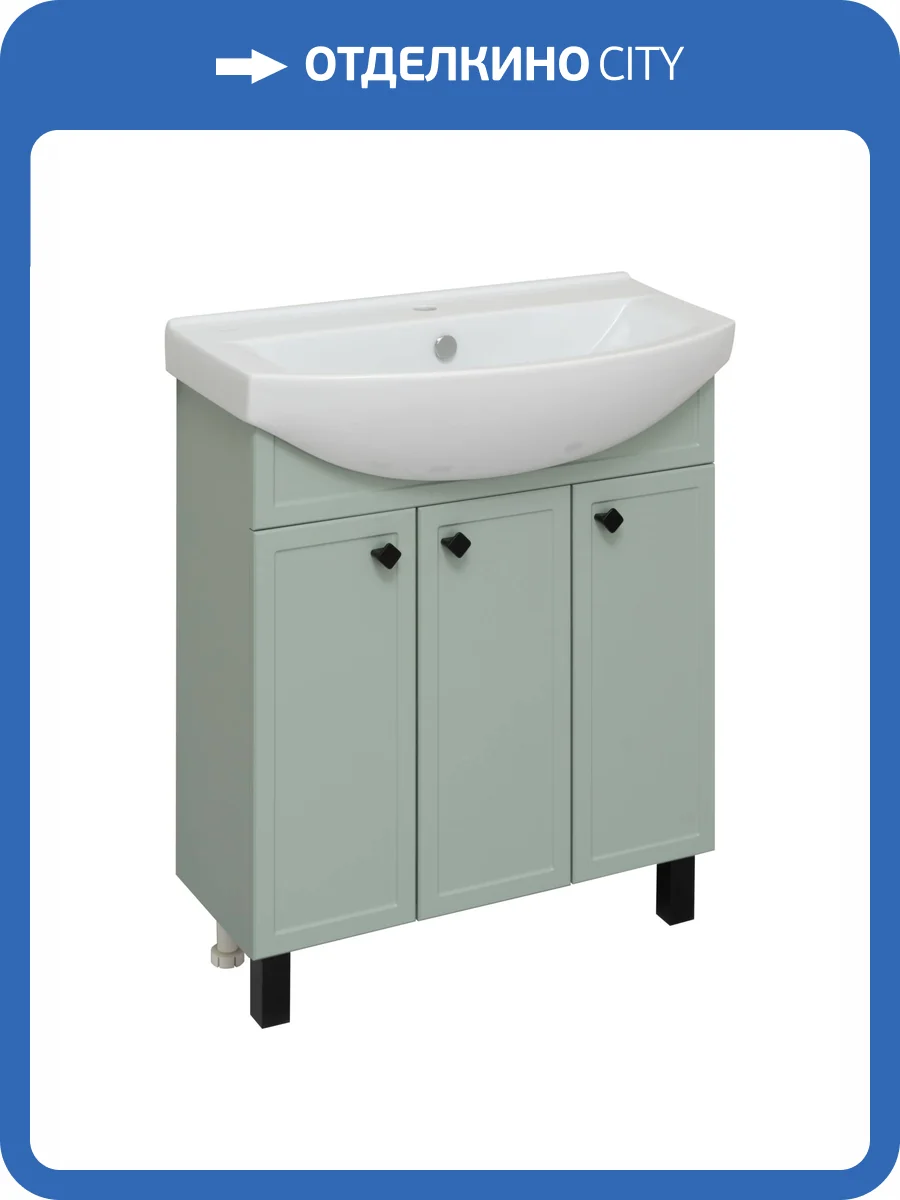 Тумба под раковину Runo Римини 75 00-00001275 Мята, под умывальник Best 75 фото 5