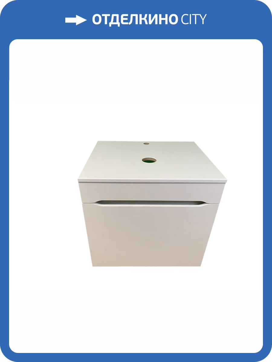 Тумба под раковину Sintesi STL.W7013 белый фото 6