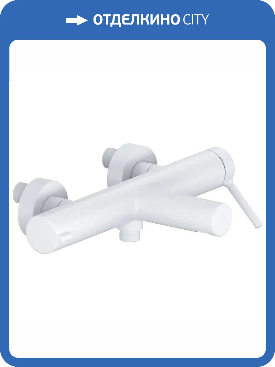 Смеситель для ванны Excellent Pi AREX.1205WH фото 5