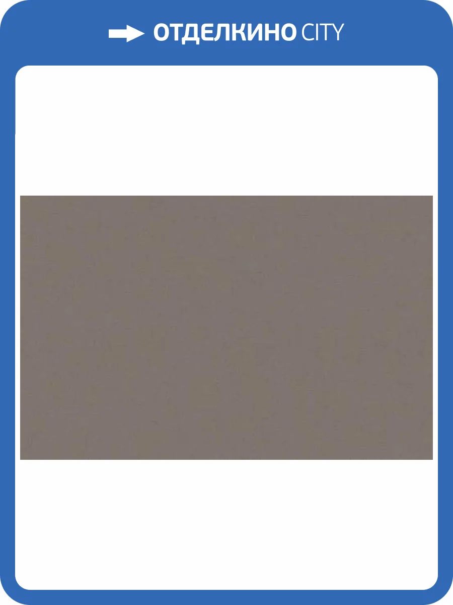 Обои WallTrend Lontano CEL11009 фото 2