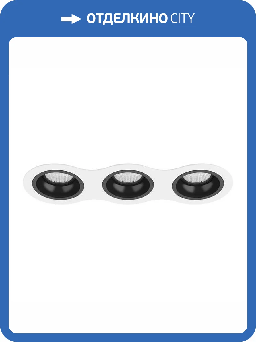 Встраиваемый светильник Lightstar Domino D636070707 фото 2