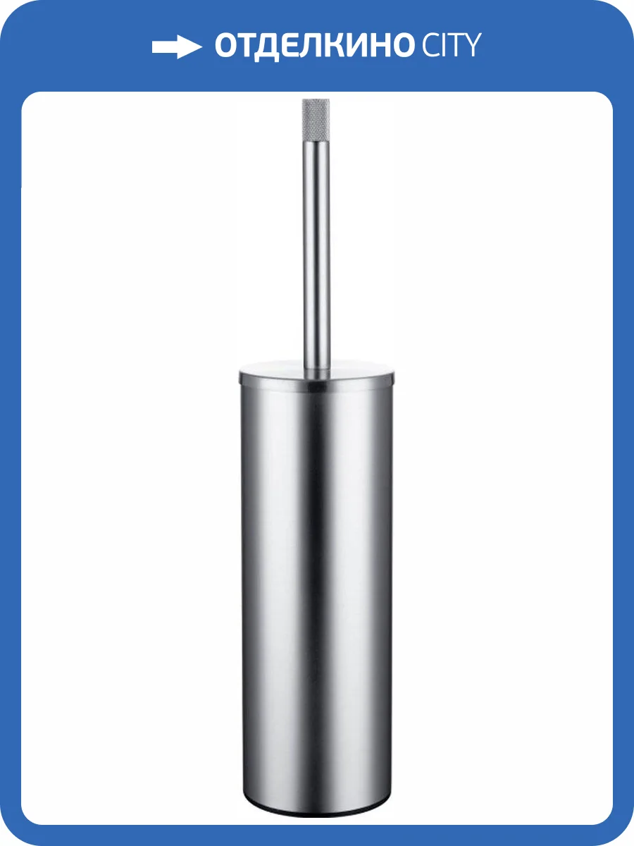 Ершик Allen Brau Priority 6.31009-BN брашированный никель фото 3