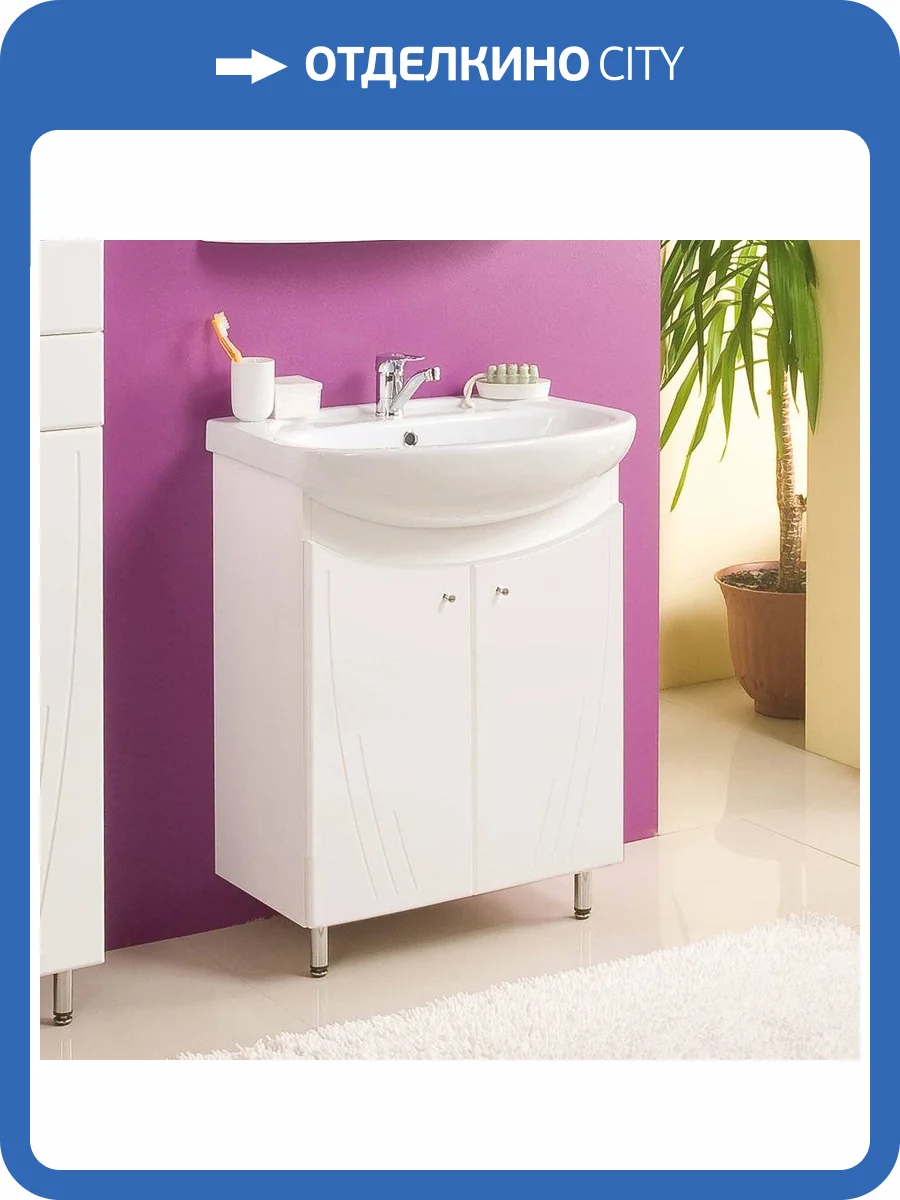 Тумба с раковиной AQUATON Минима 65 фото 4