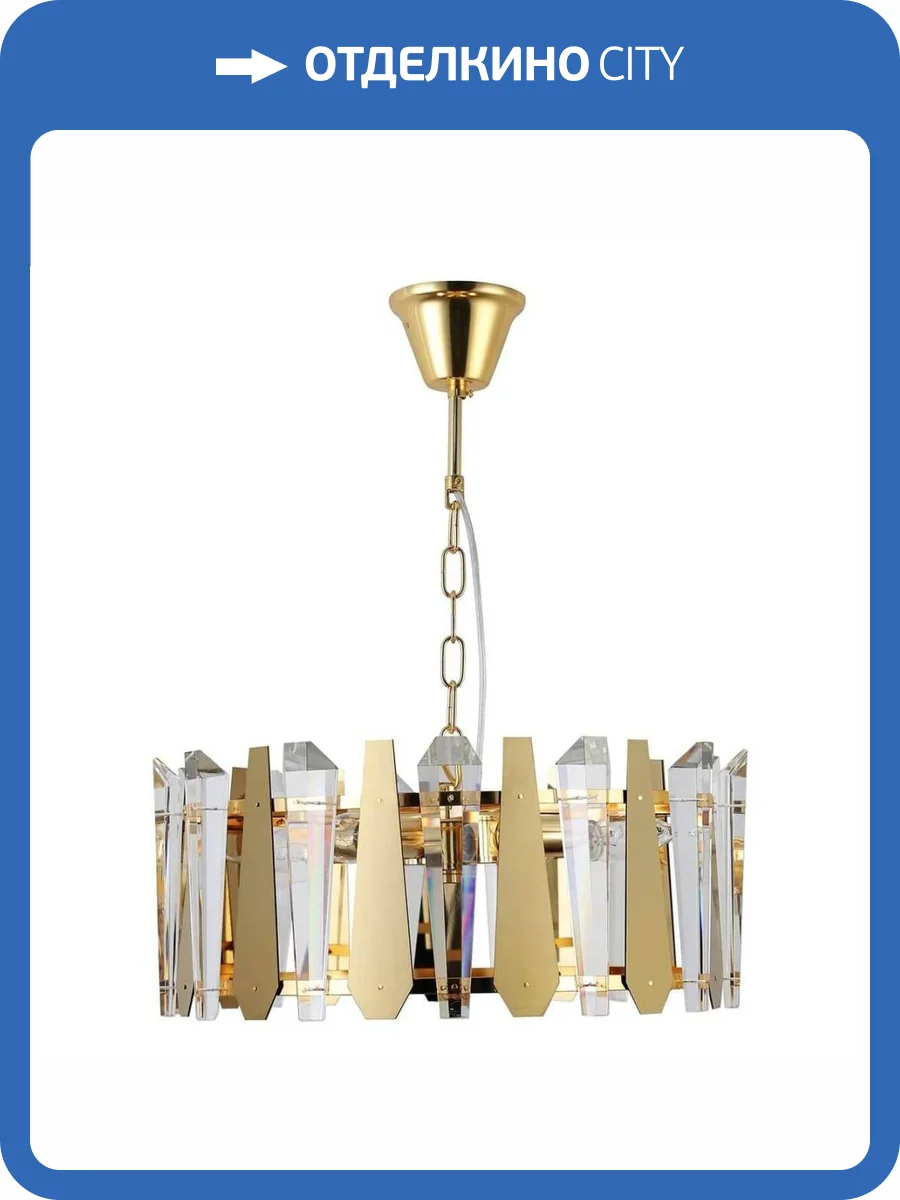 Подвесная люстра Escada Isla 1145/4S фото 3