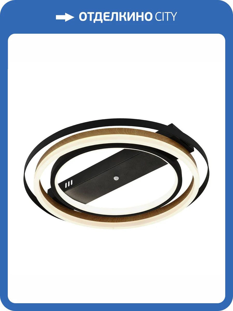 Потолочный светодиодный светильник Escada Lagom 10247/2LED фото 3