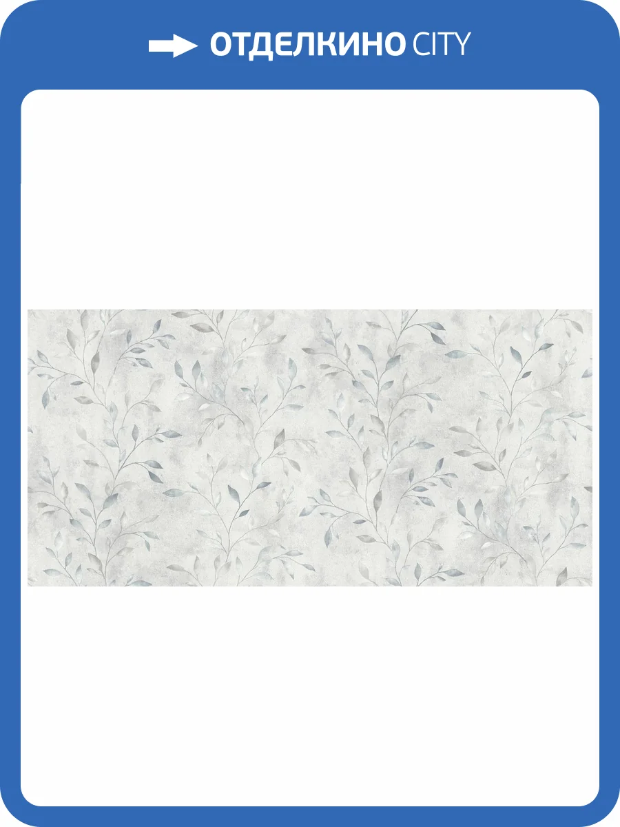 Обои Alessandro Allori Argiano 15026-6 фото 2