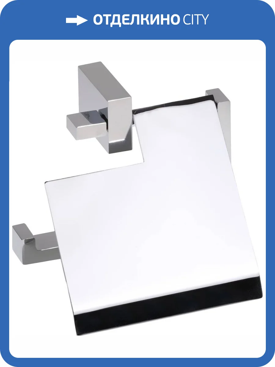 Держатель туалетной бумаги Bemeta Gamma 145812012 фото 3