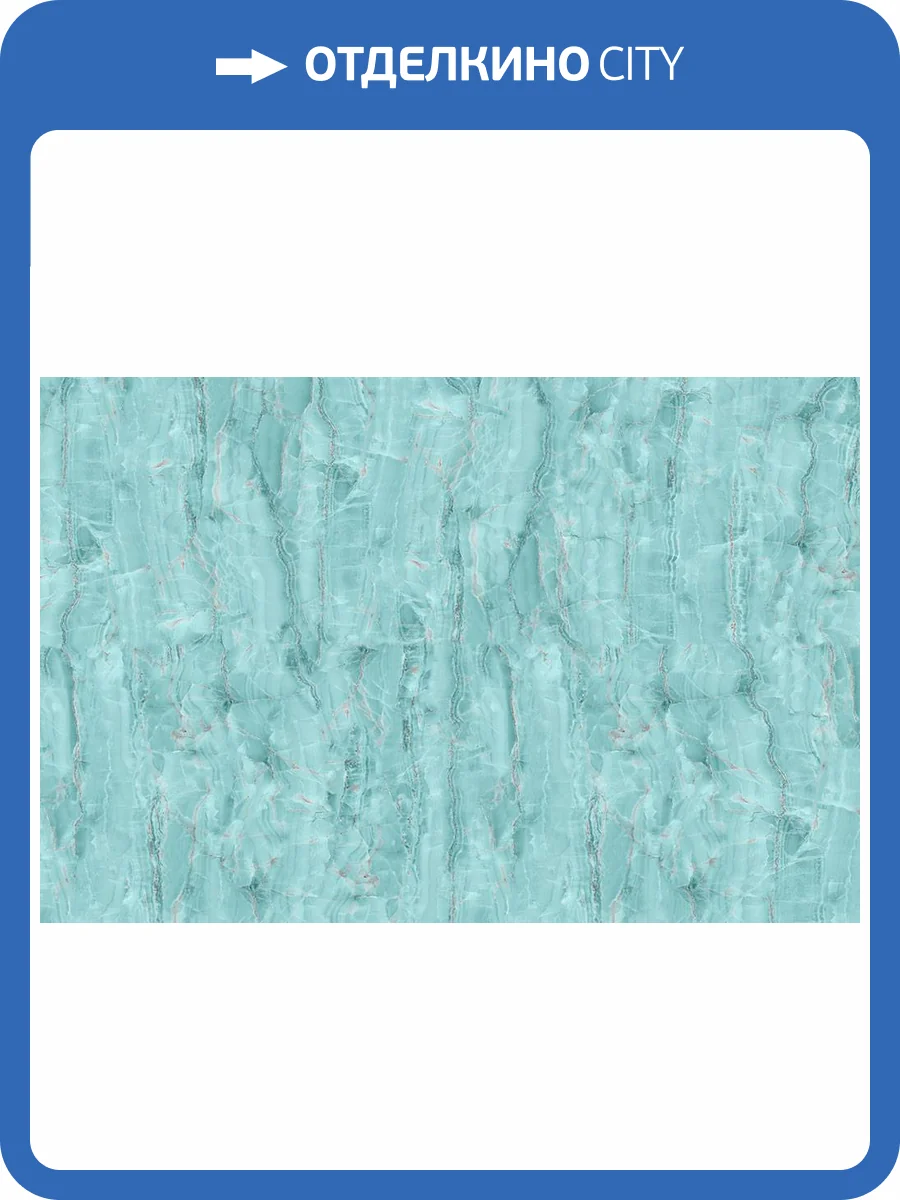 Фреска La Stanza Alba 800335 песок (размер на заказ) фото 2