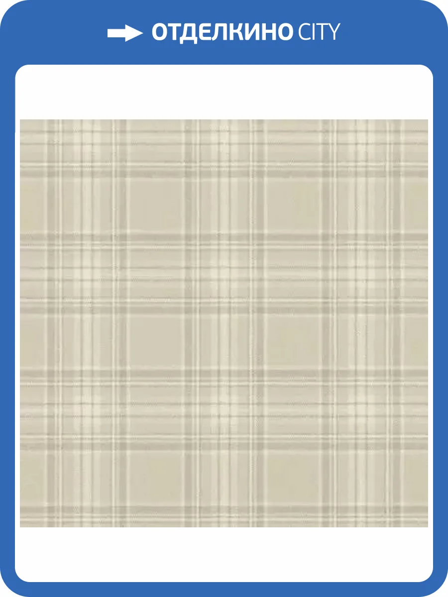 Обои Rasch Barbara 861716 фото 2