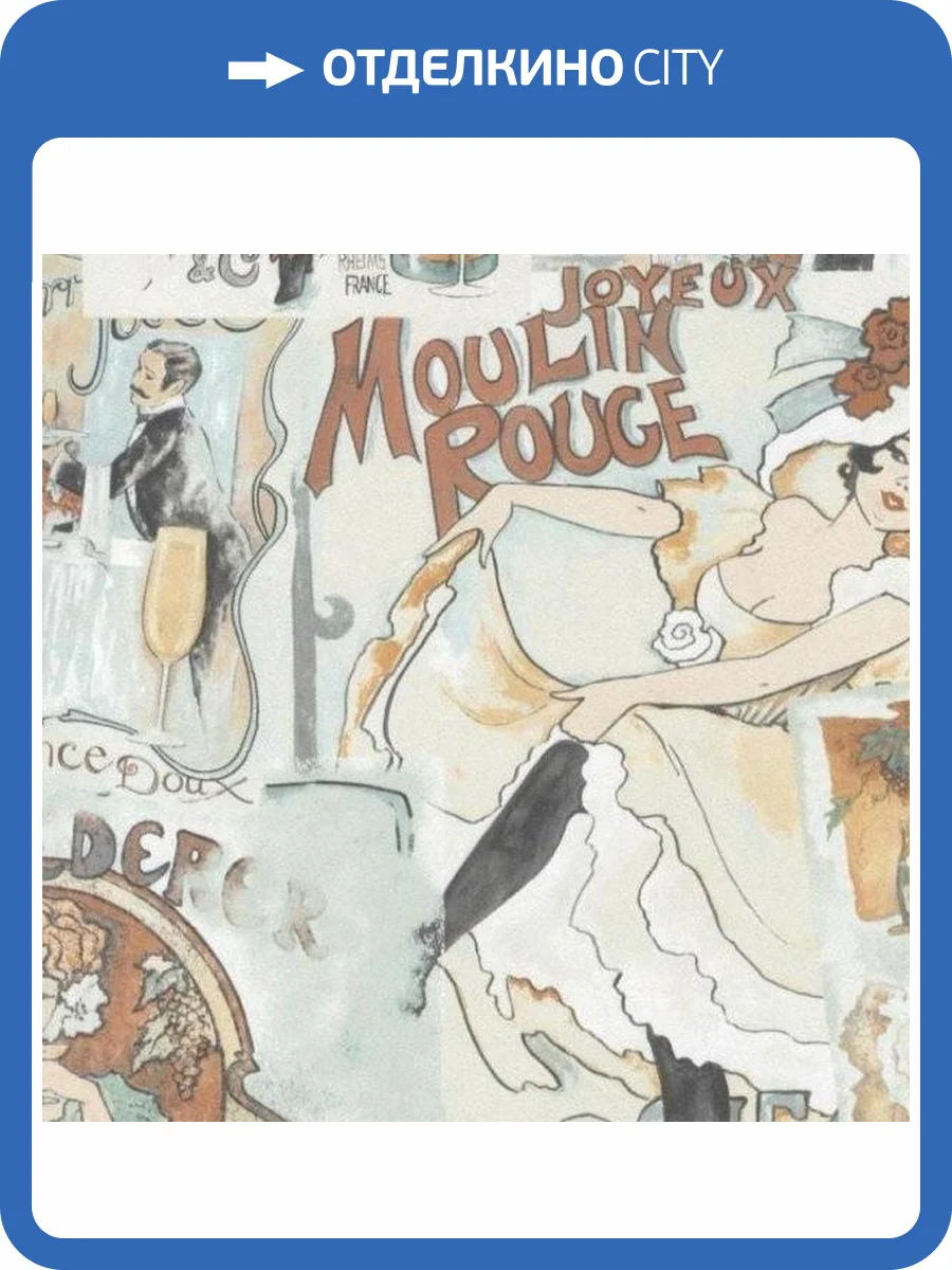 Обои флизелиновые Aura Nostalgie G56116 фото 2