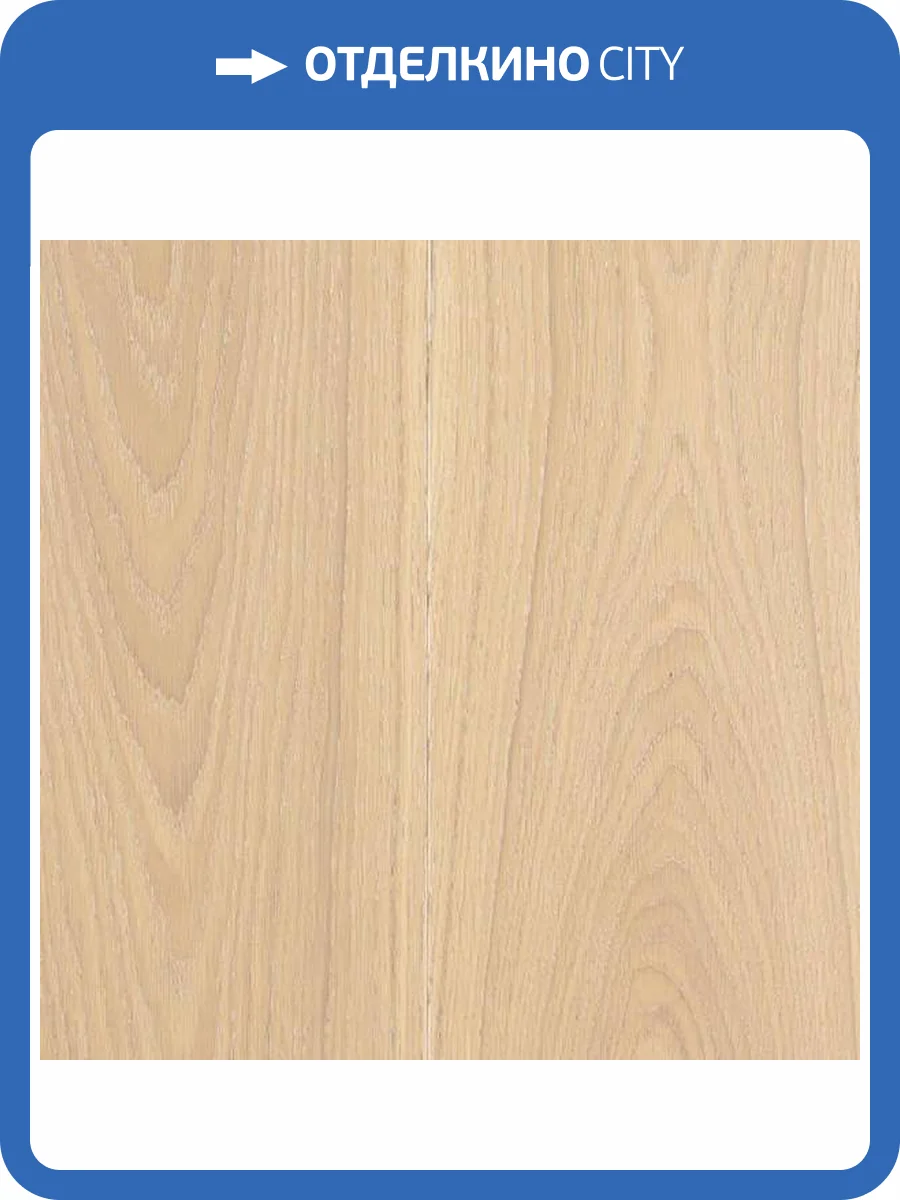 Паркетная доска Focus Floor Prestige Oak Calima White Oiled 1-полосная 1800x138x14 фото 2