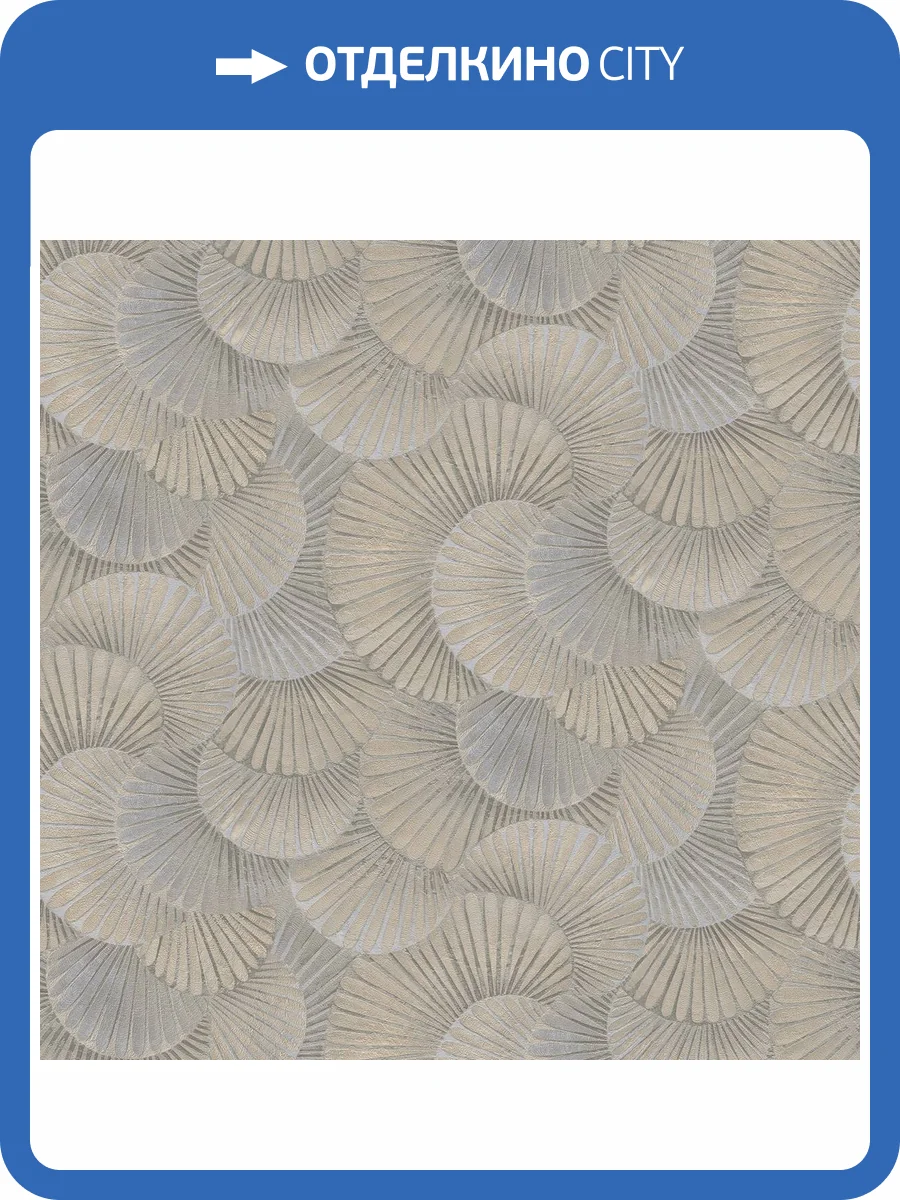 Обои Wall Up Modern House 656565 фото 2