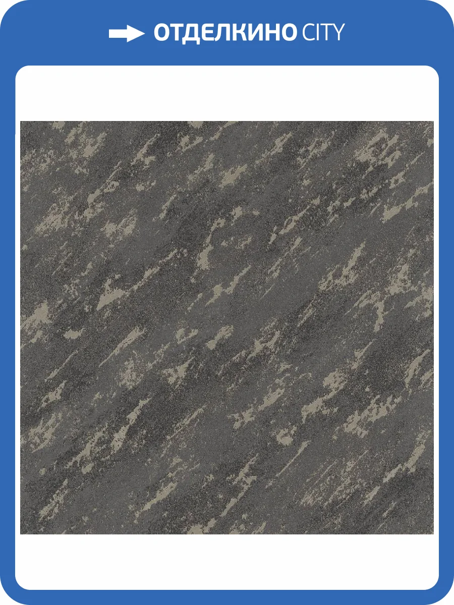 Обои Marburg Eclectic 34905 фото 2