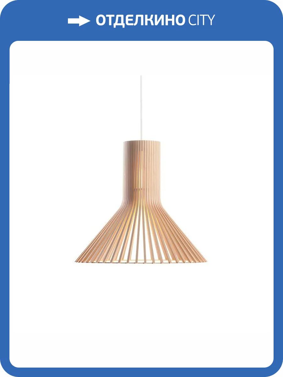 Подвесной светильник Imperium Loft Punkto 179842-26 фото 2