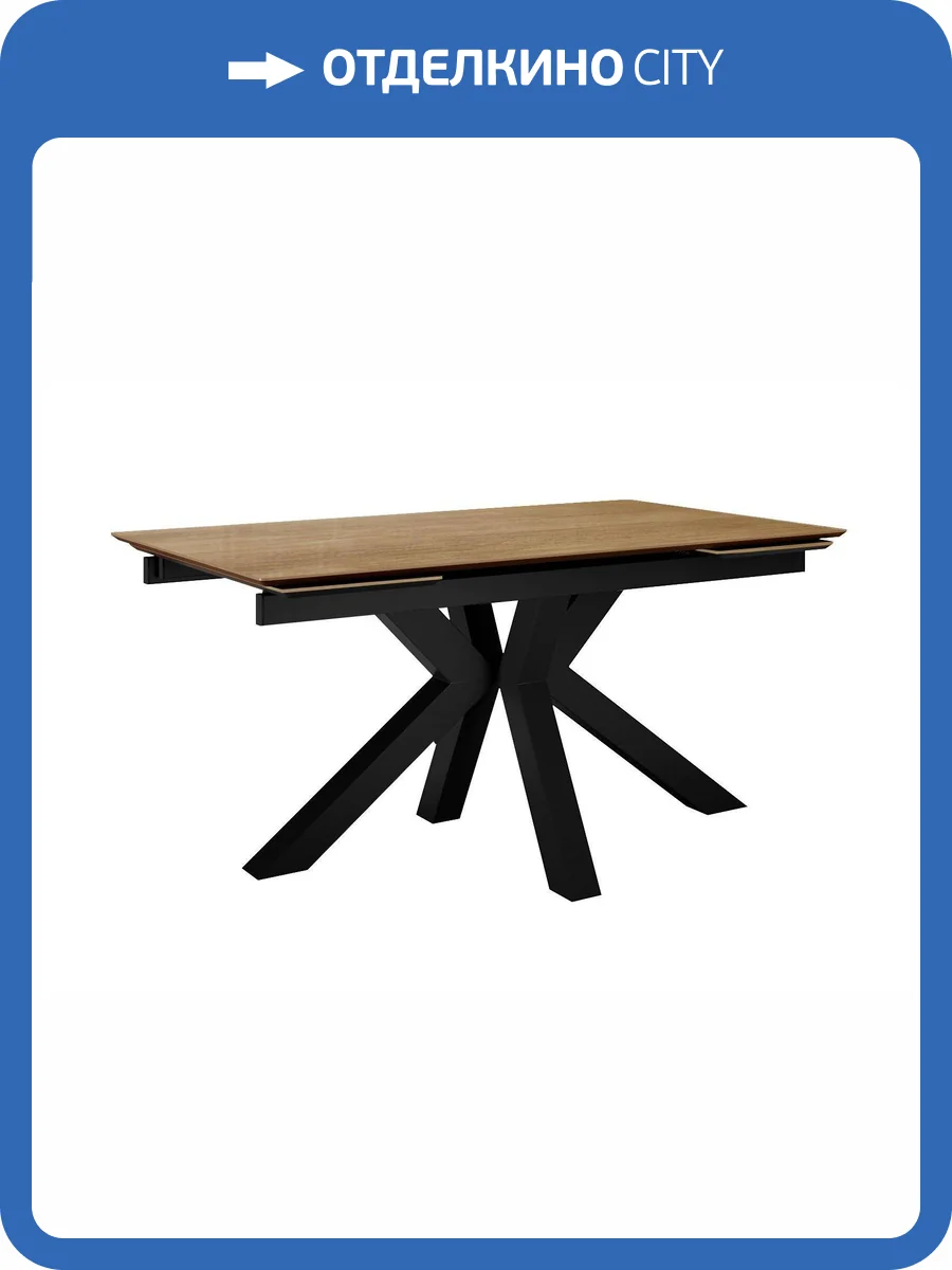 Кухонный стол Дик SFE140 00-00081505 OAKWOOD HONEY фото 6