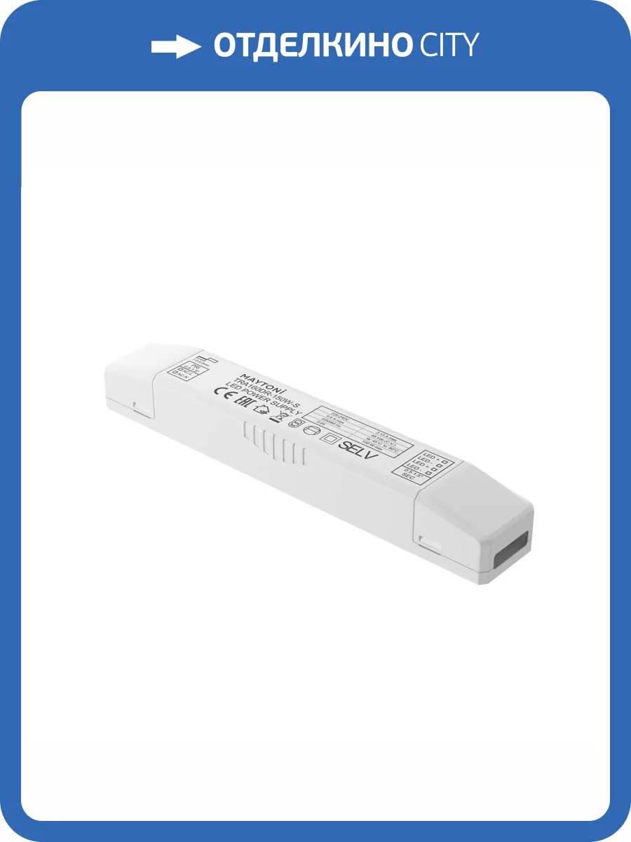 Блок питания Technical Elasity TRA160DR-150W-S фото 6