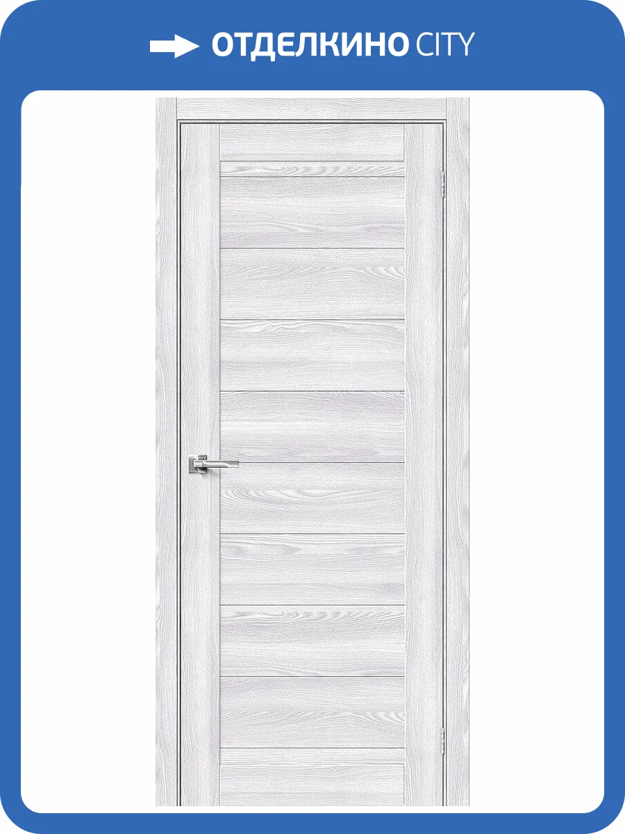 Межкомнатная дверь Bravo 153-0616 Браво-21 Riviera Ice 200x60 фото 2