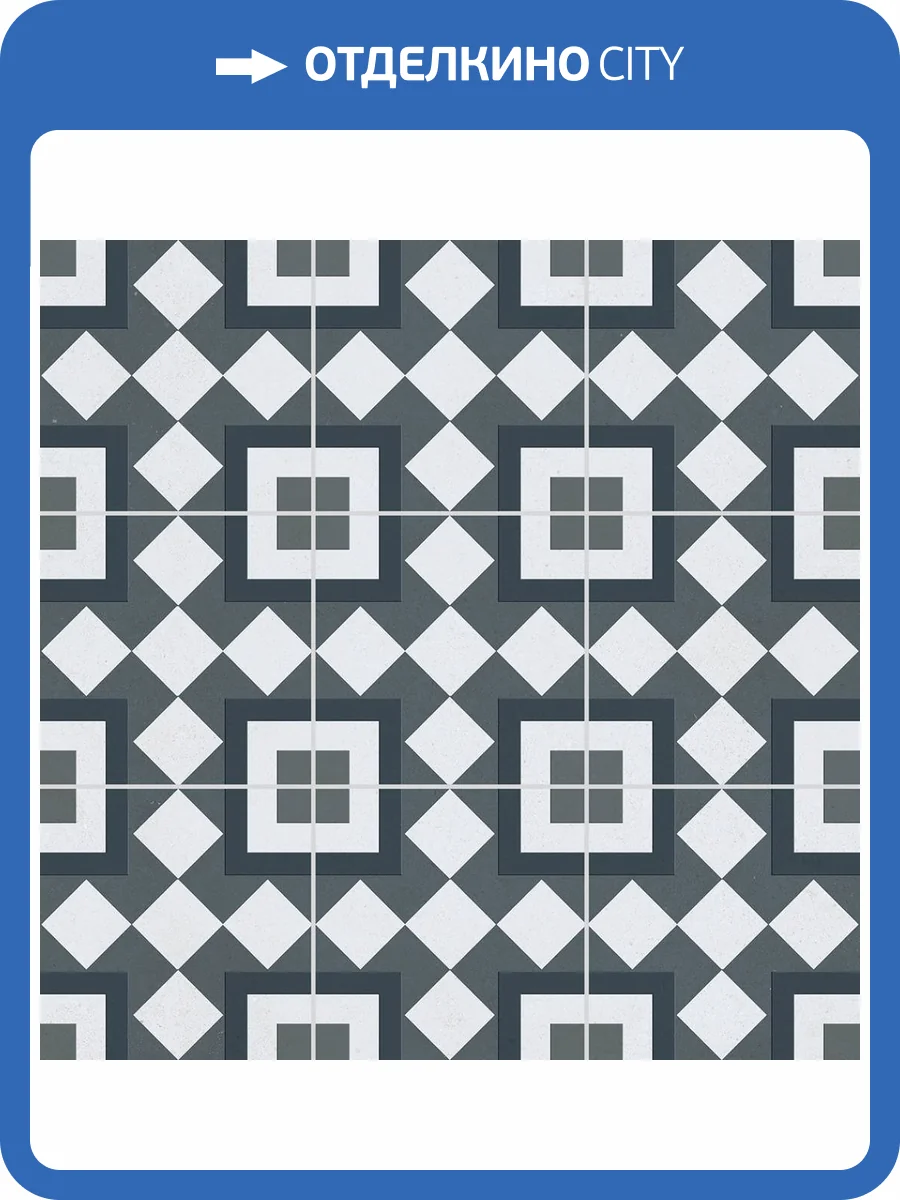 Керамогранит Staro Carpets Bristol Green Matt 60x60 фото 2