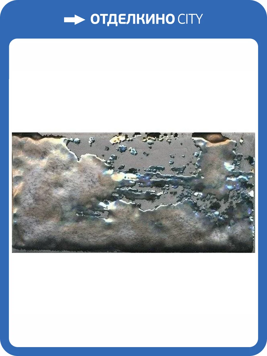 Декор Kerama Marazzi Граффити TG/B04/19066 9.9x20 фото 2