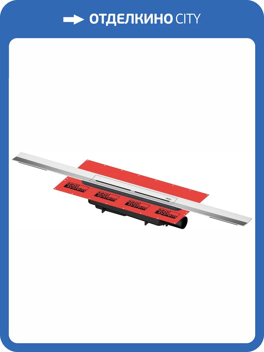 Душевой лоток TECE Drainprofile 670910 90 см хром фото 14