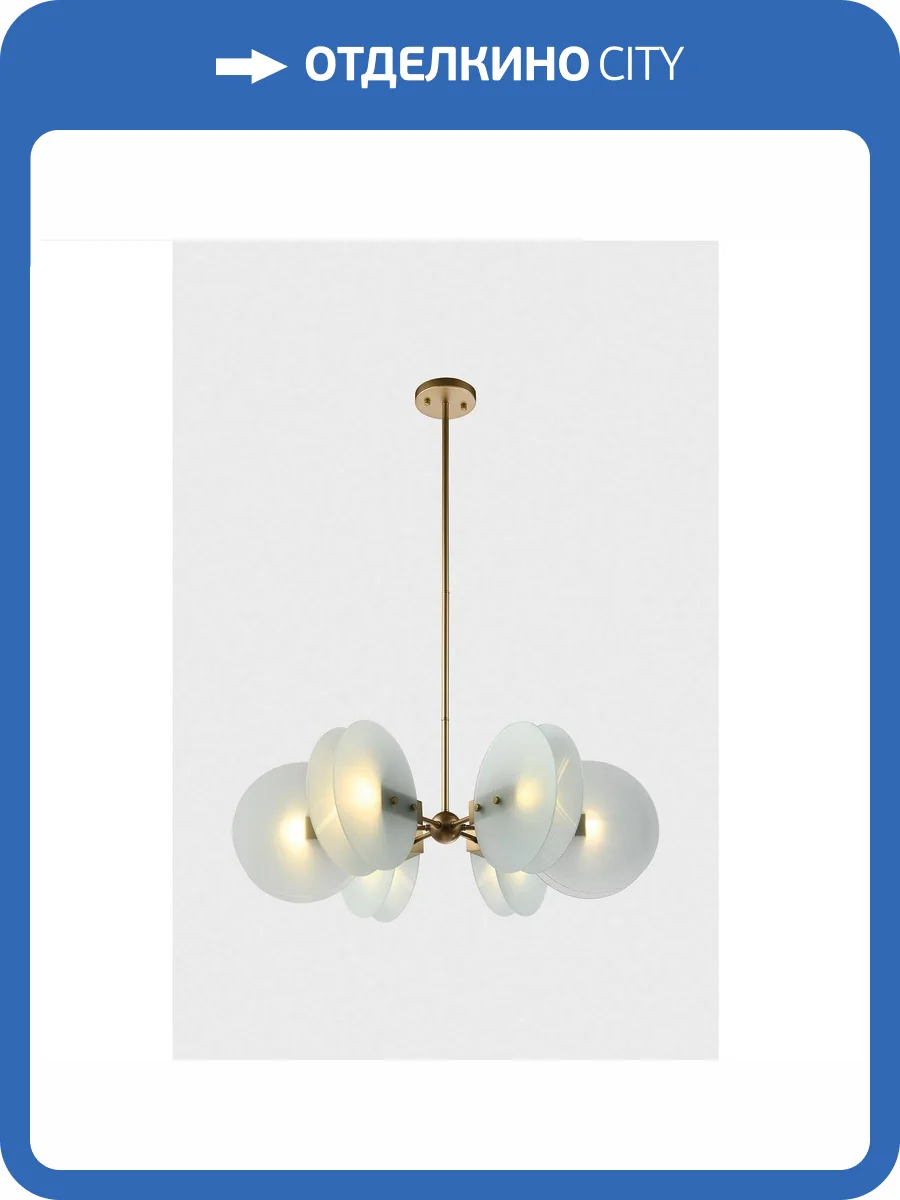 Люстра на штанге Moderli Bari V10427-6P фото 3