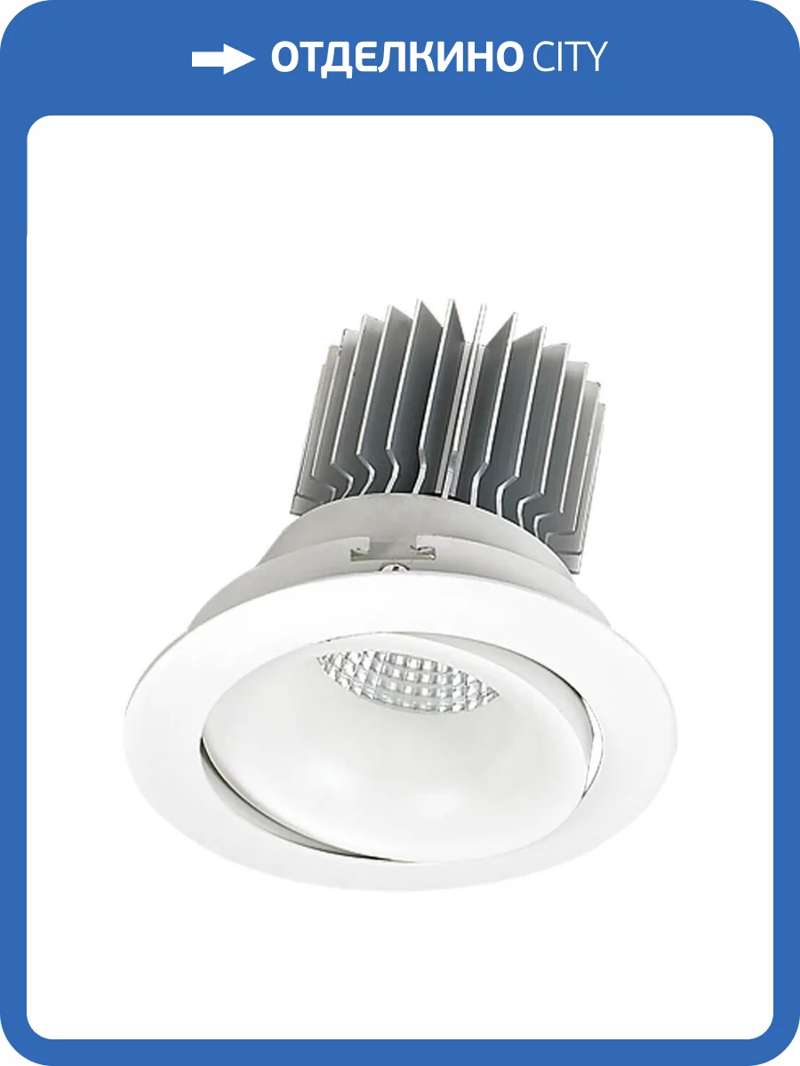 Встраиваемый светодиодный светильник Lucia Tucci Rio 757.1-12W-WT фото 2