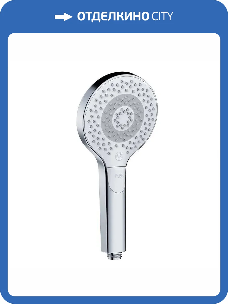 Лейка для душа Kludi Dive 6983005-00 хром фото 3