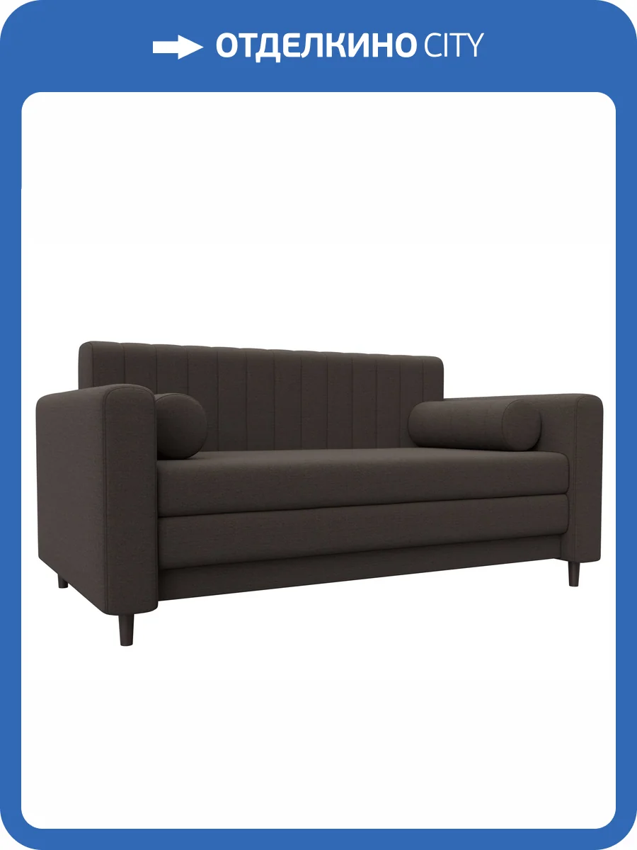 Прямой диван Лига Диванов Лига-070 129646 амур 05 коричневый фото 9